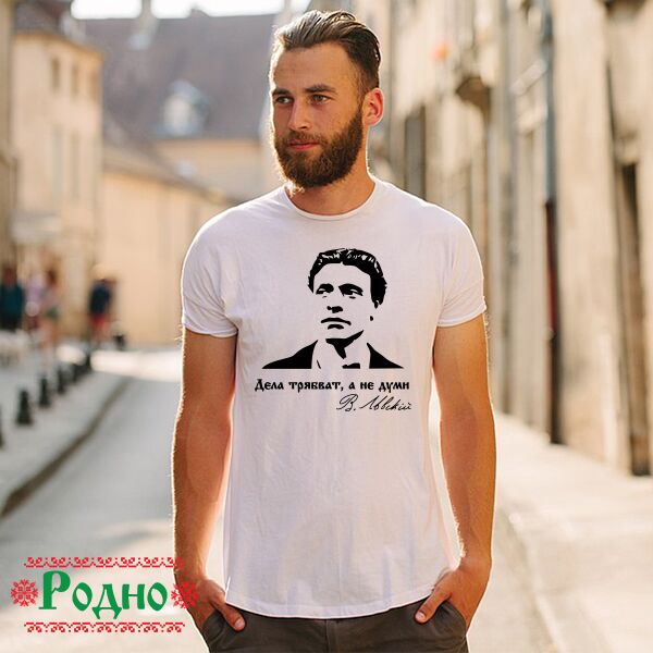 myjka-teniska-Vasil-Levski-01 myjka-cherna-teniska-Vasil-Levski-1