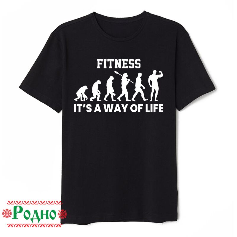 myjka-cherna-teniska-fitnes-12 myjka cherna teniska fitnes 12