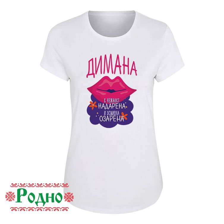 damska-Dimana damska Dimana